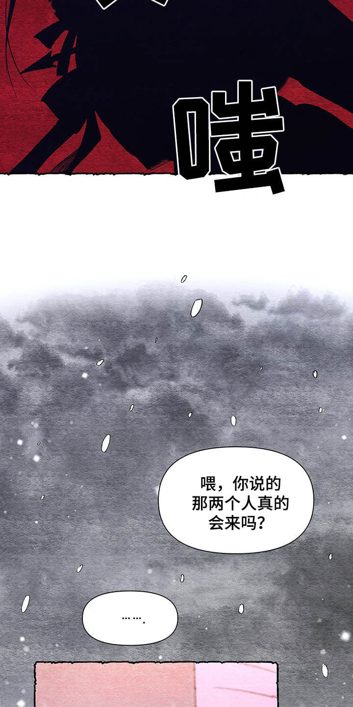 第65章：【番外】梦醒14
