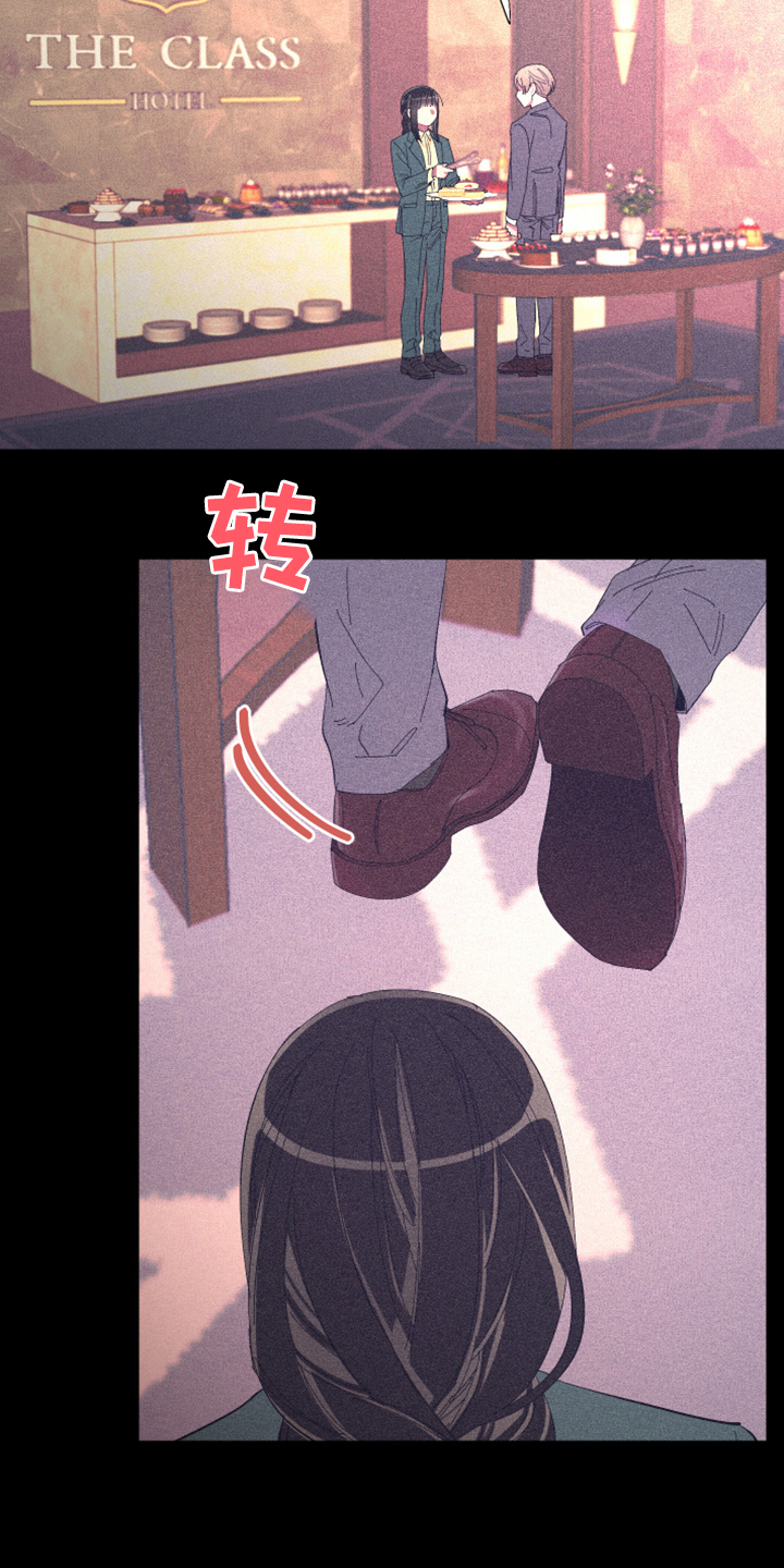 第76章：【第二季】梦与现实12