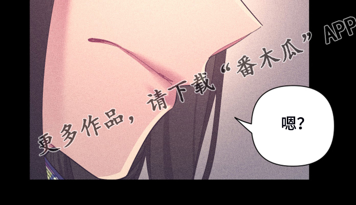 第79章：【第二季】所以是朋友20