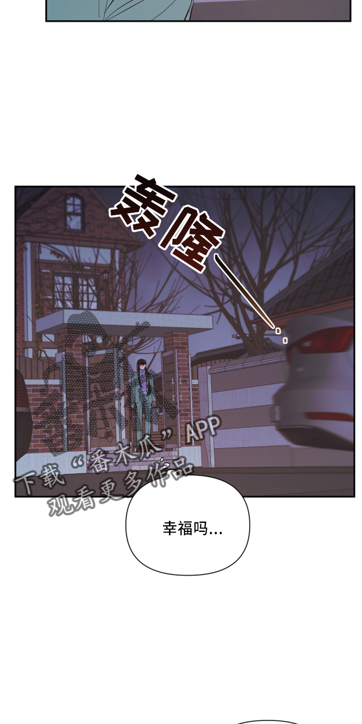 第99章：【第二季】都答应11