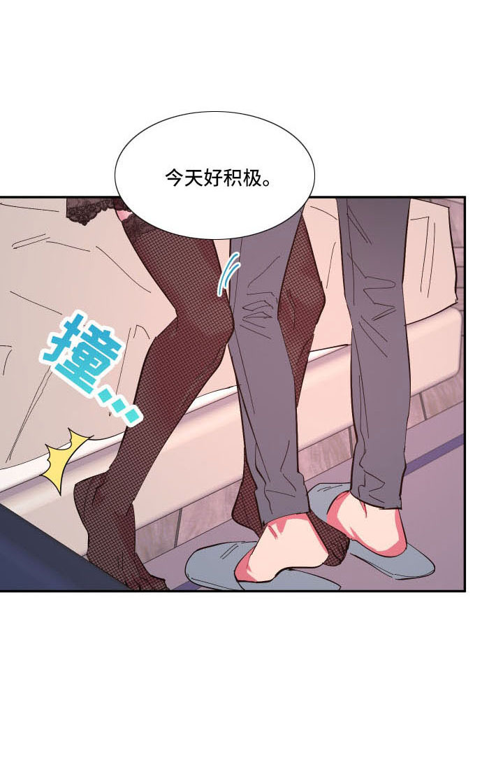 第107章：【第二季】马上脱了12