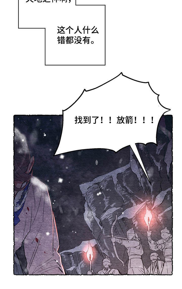 第65章：【番外】梦醒12