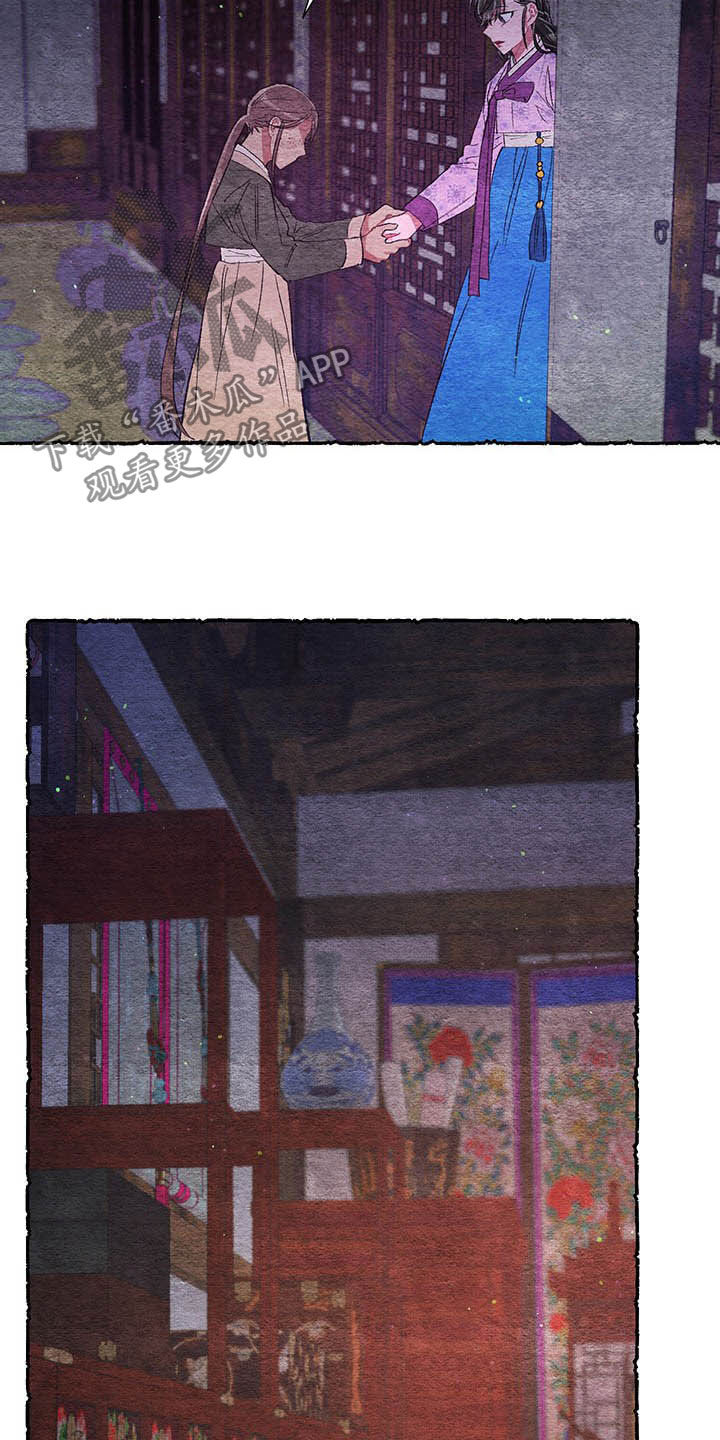 第60章：【番外】爱6