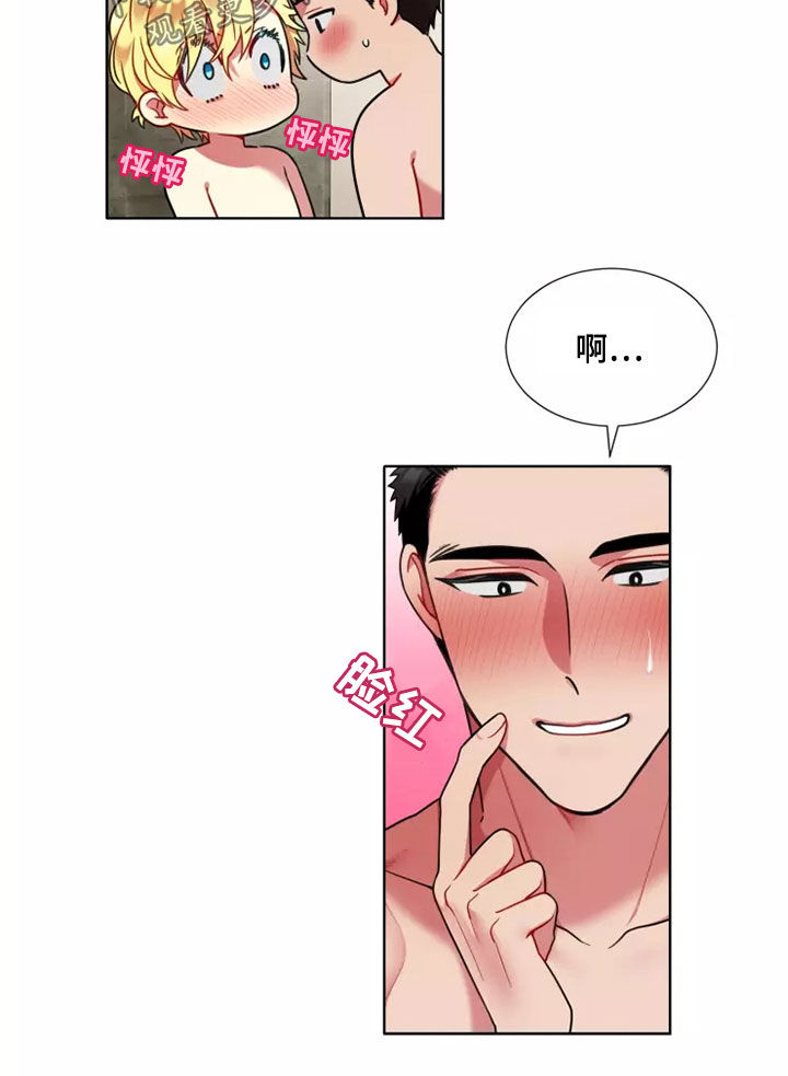 第65章：【第二季】太温柔了13
