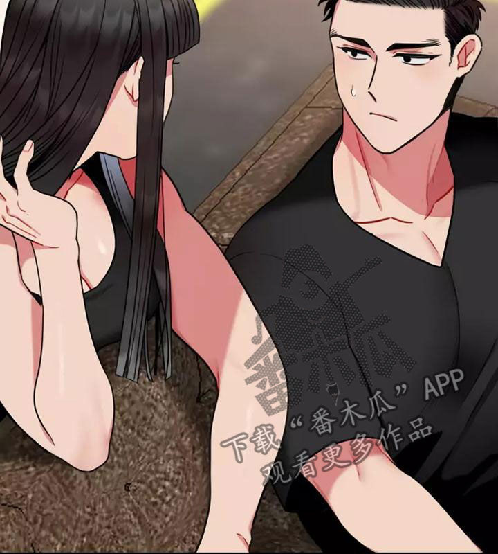 第75章：【第二季】身份9