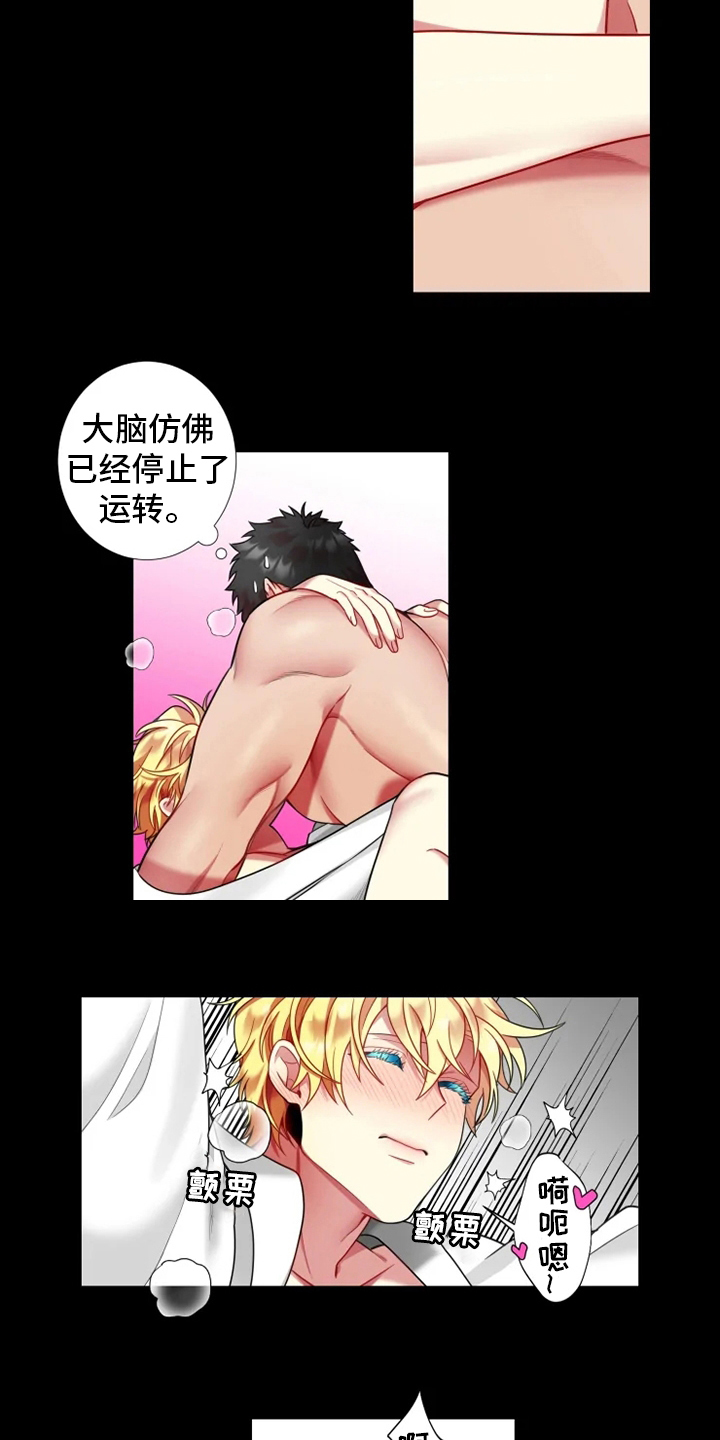 第48章：【第二季】紧张12