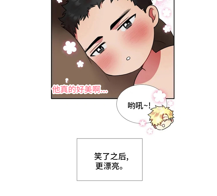 第49章：【第二季】我愿意10