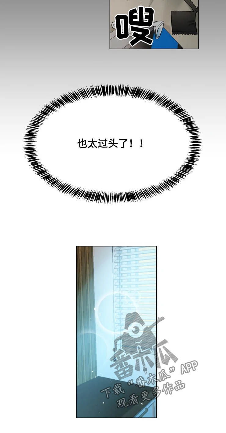 第40章：【番外】一辈子5