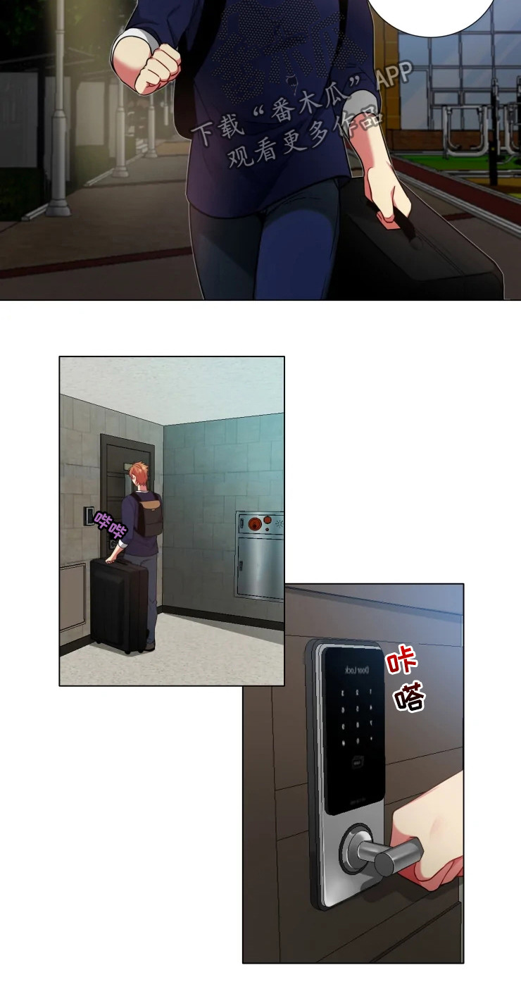 第37章：【番外】最坏的打算5