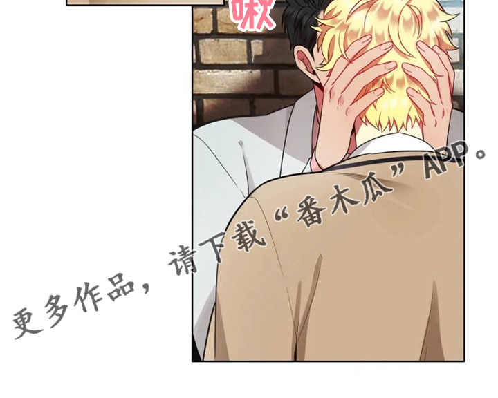 第45章：【第二季】试试吧9