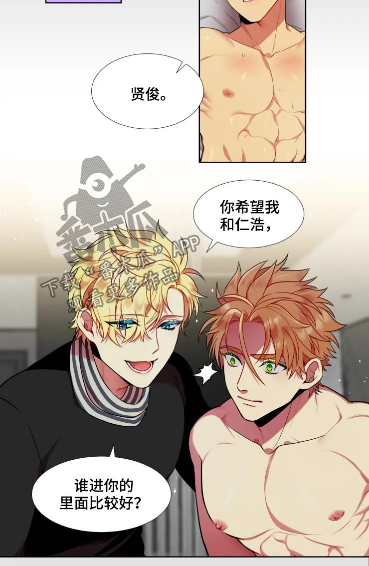 第25章：选择2