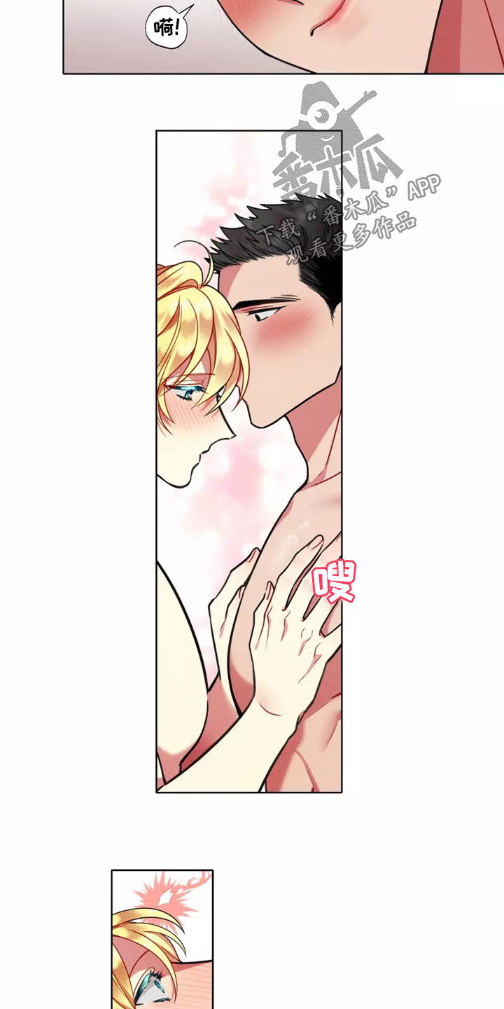 第65章：【第二季】太温柔了15