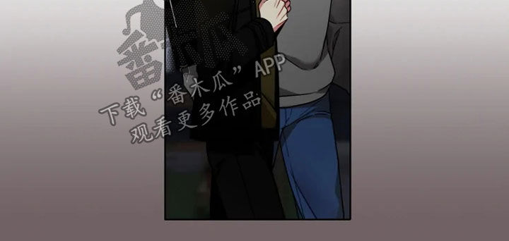 第58章：【第二季】要交往吗5