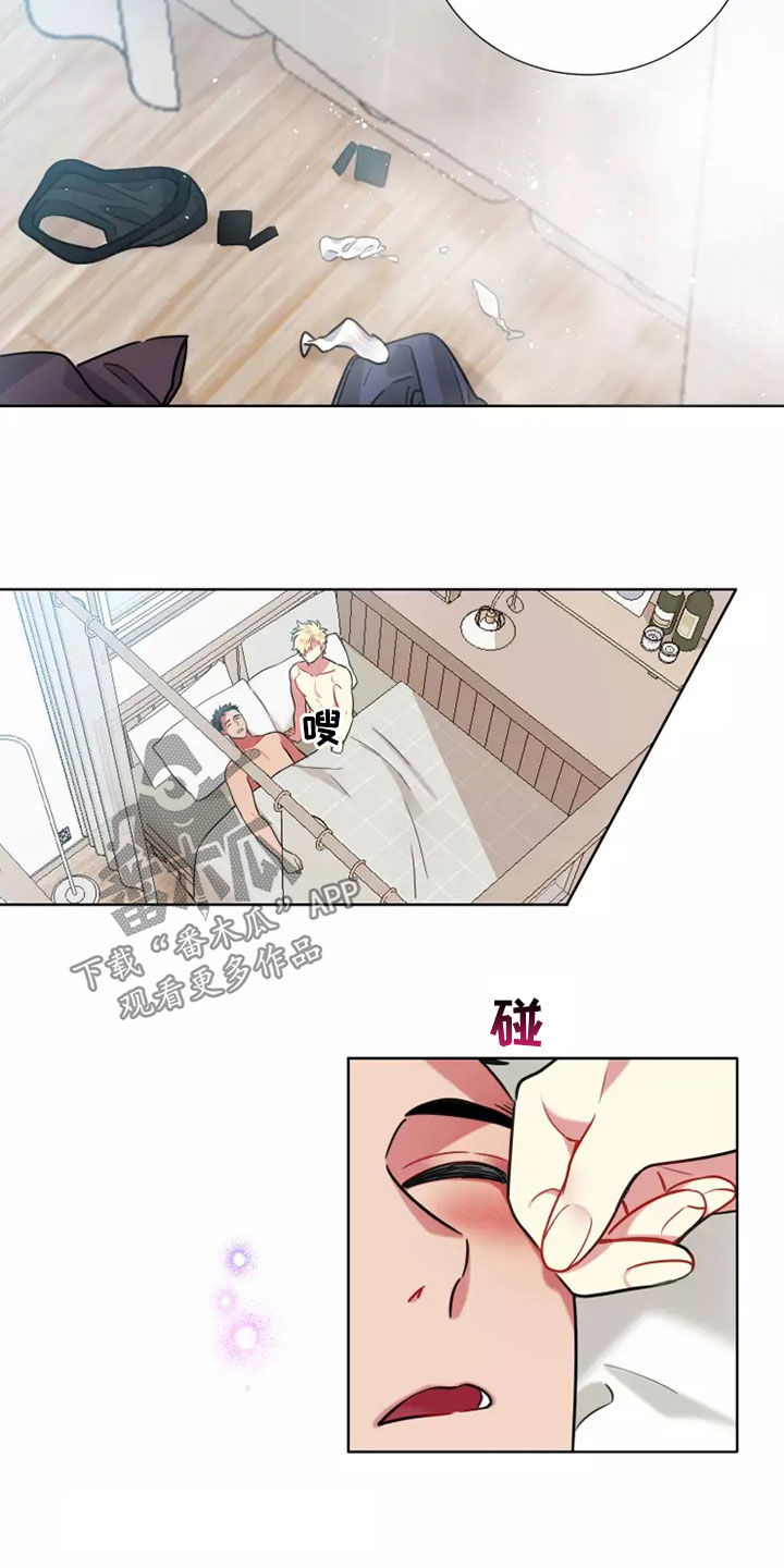 第74章：【第二季】还喊哥呢19