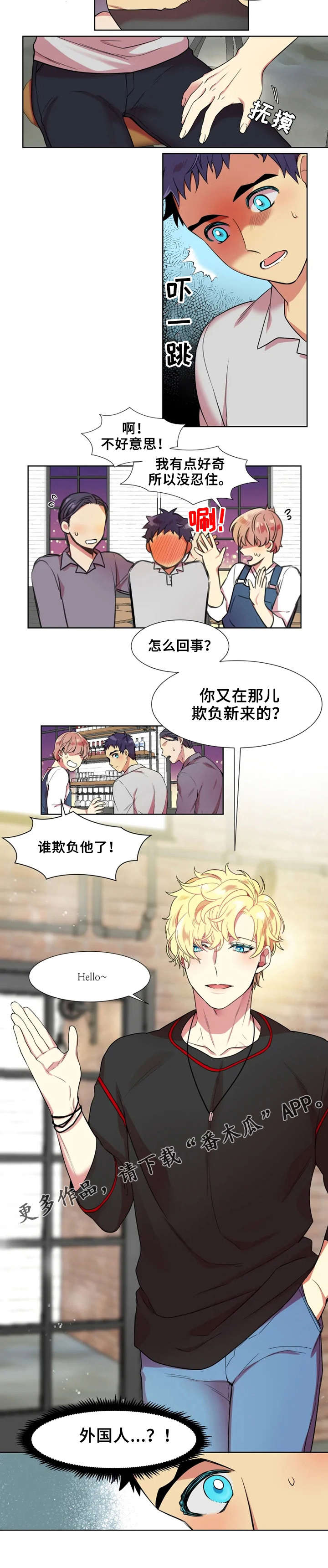 第7章：验证5
