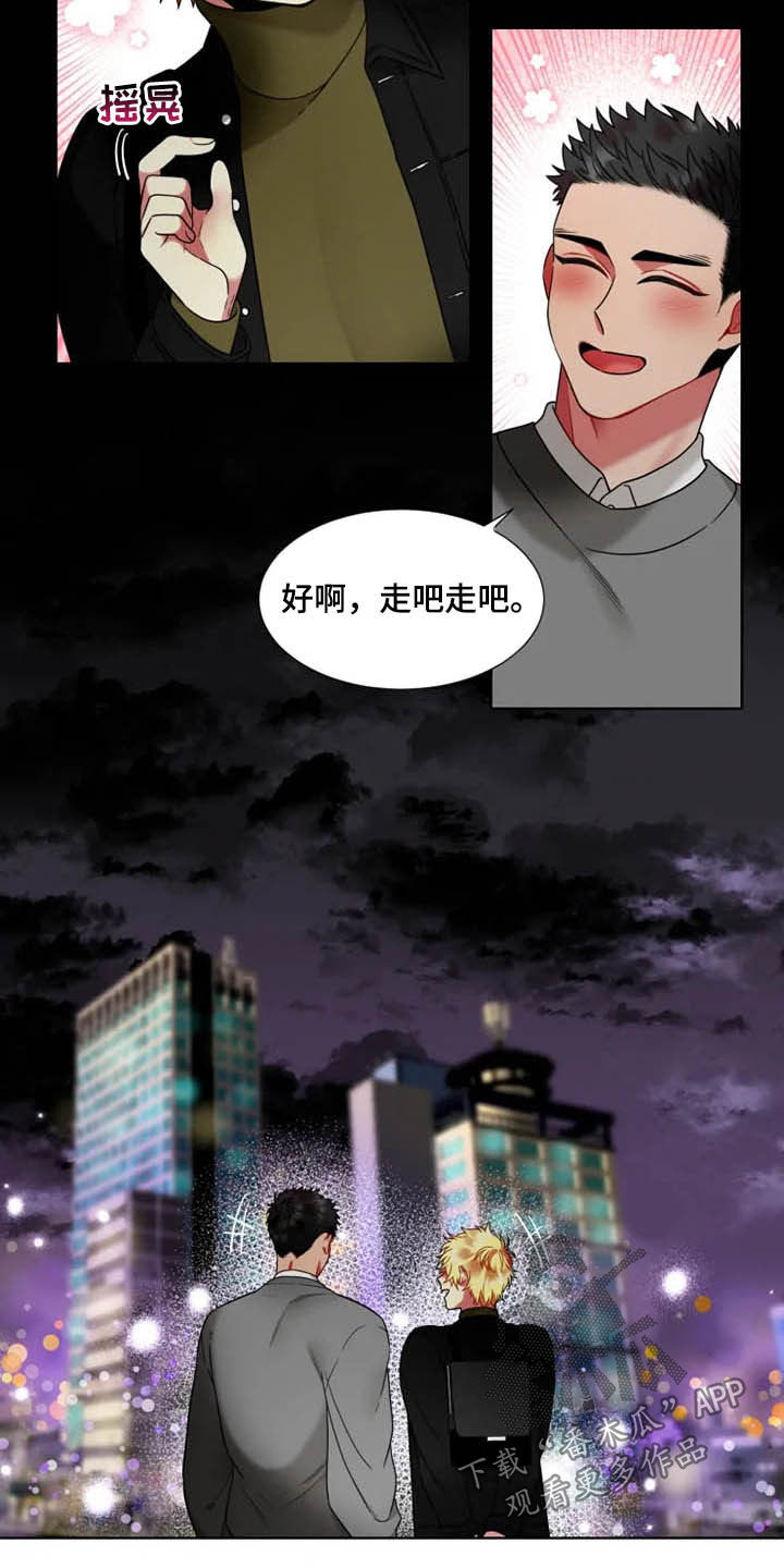 第56章：【第二季】劝说7