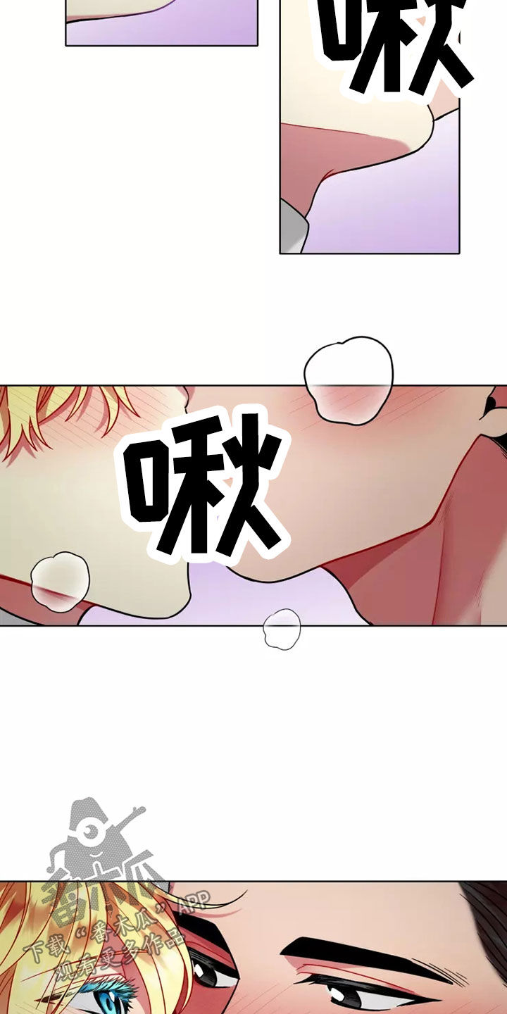 第64章：【第二季】这就结束了？10