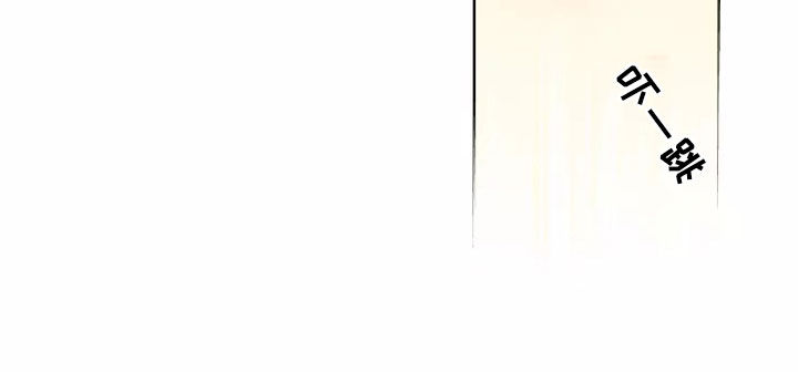第70章：【第二季】承认8