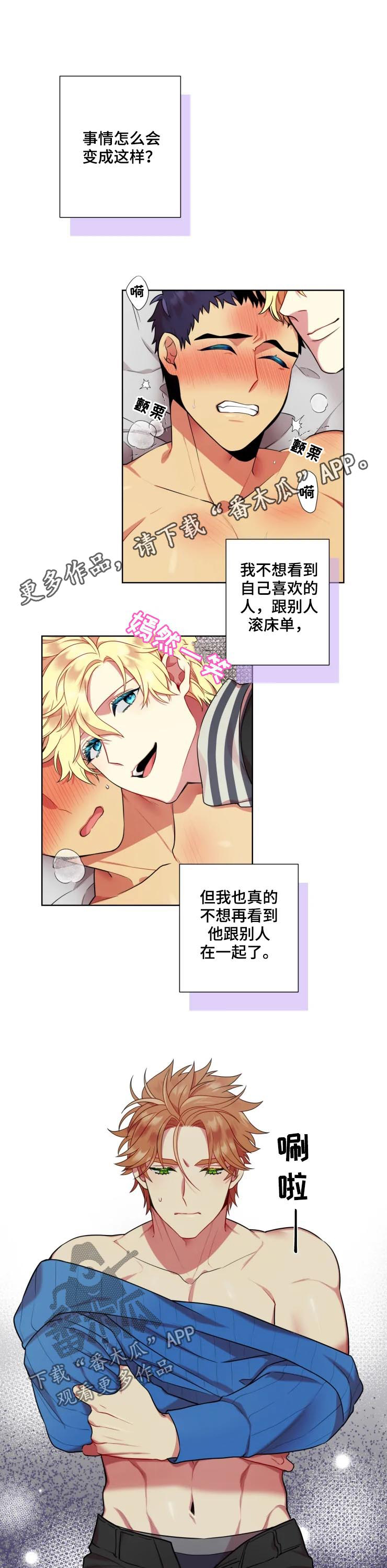 第25章：选择0