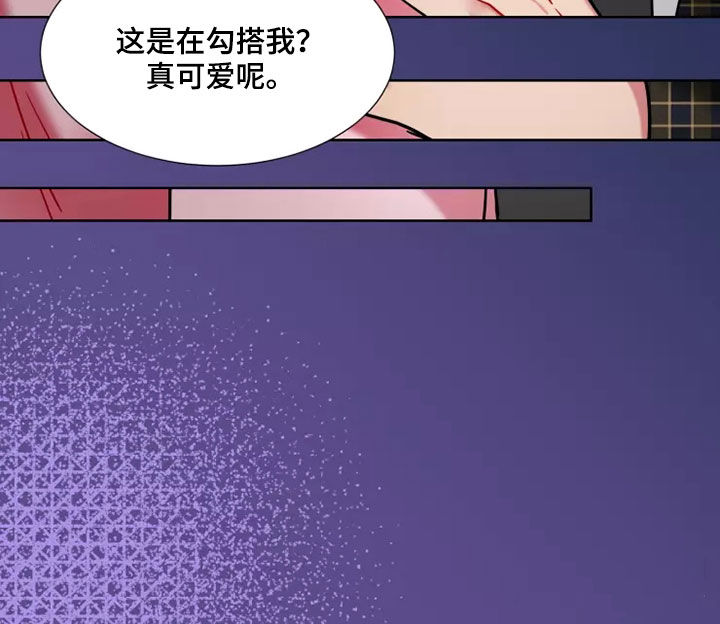 第64章：【第二季】这就结束了？12