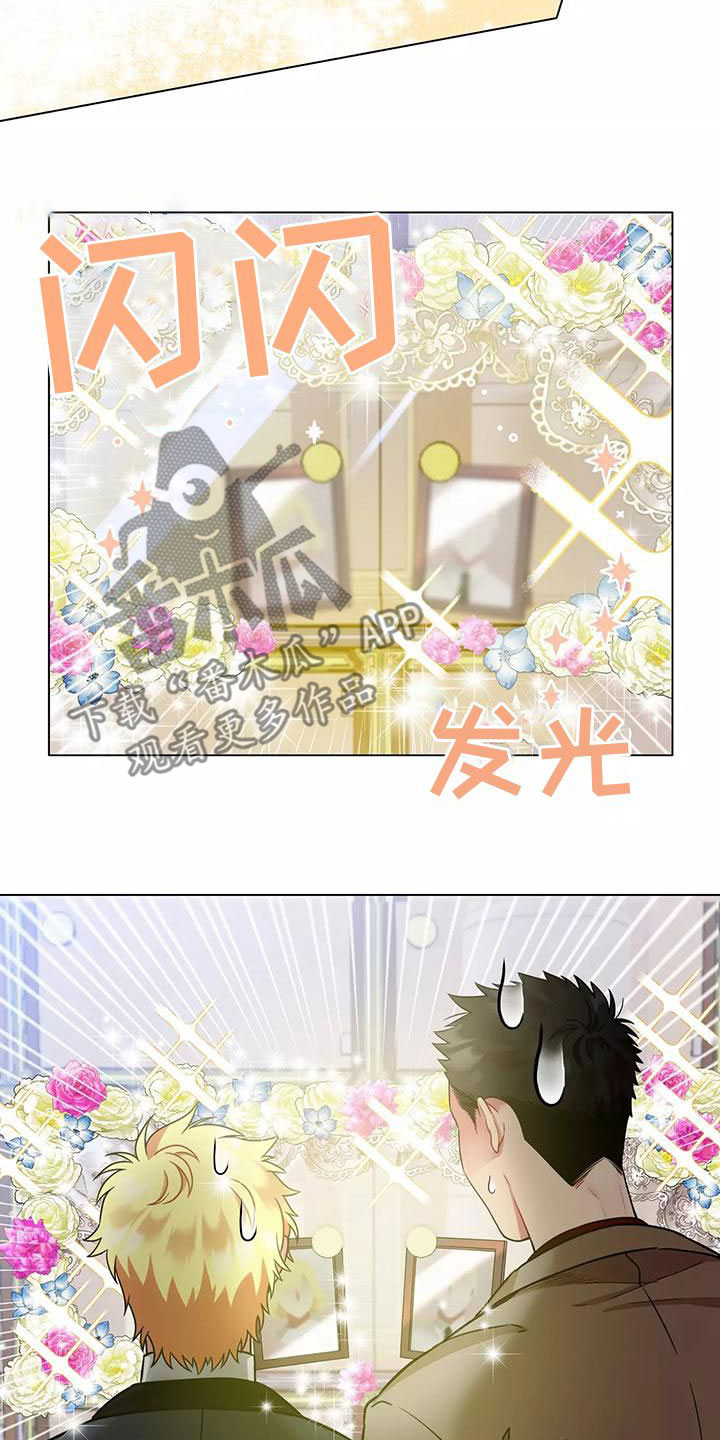 第82章：【第二季】承诺5
