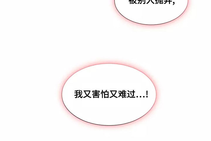 第71章：【第二季】失去至亲16