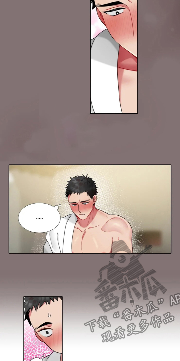 第48章：【第二季】紧张7