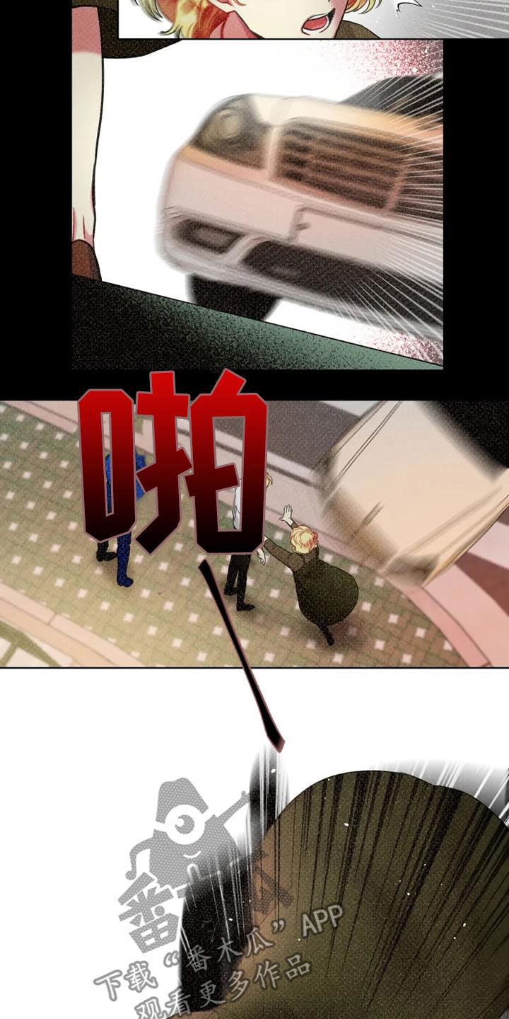 第60章：【第二季】失去挚爱8
