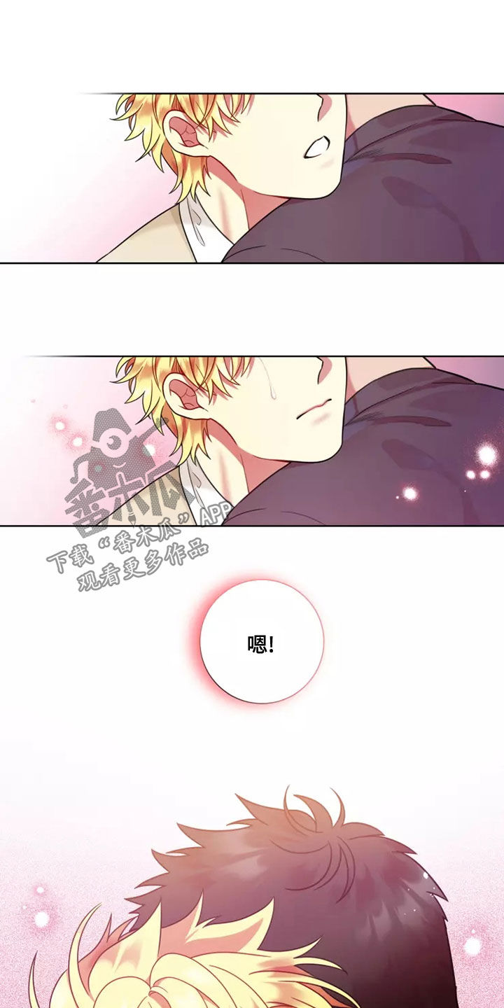 第71章：【第二季】失去至亲14