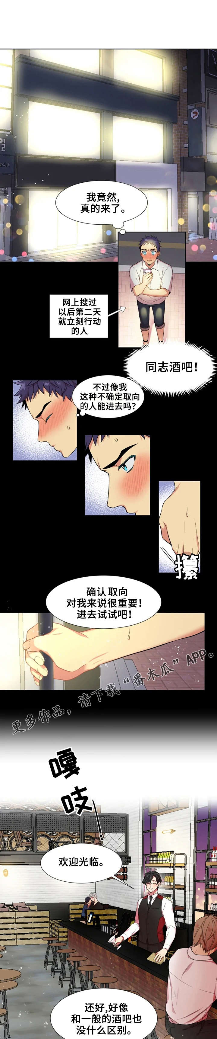 第7章：验证2
