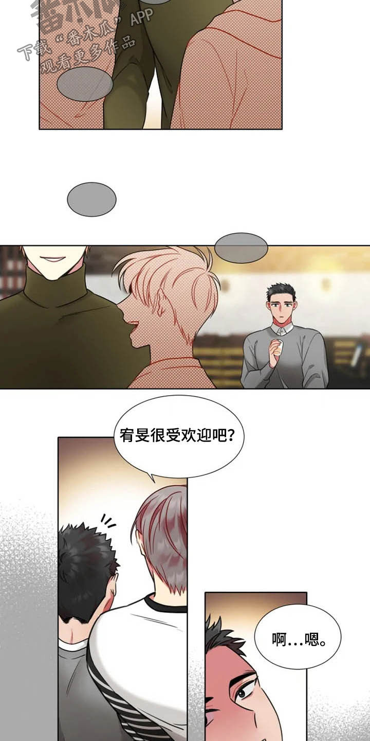 第56章：【第二季】劝说9
