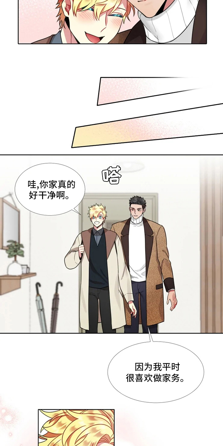 第52章：【第二季】可爱6