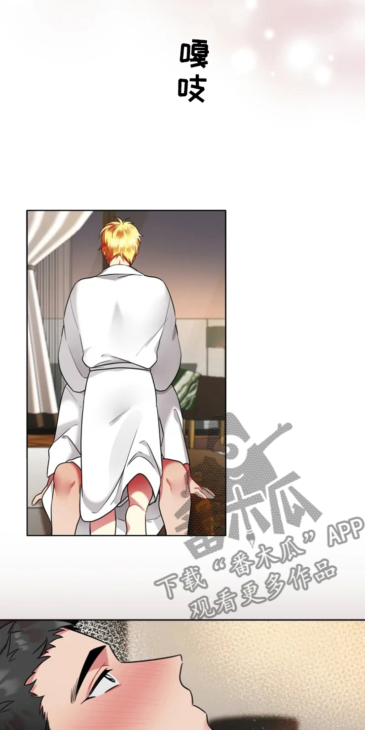 第47章：【第二季】表现5
