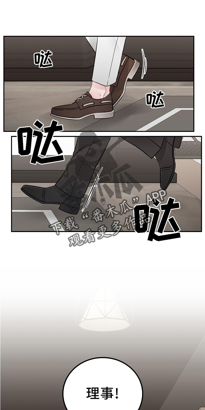第17章：胡思乱想0