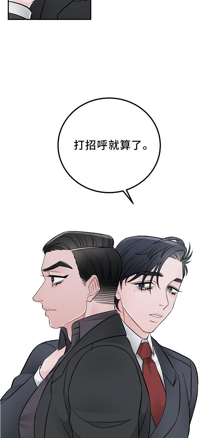 第17章：胡思乱想17