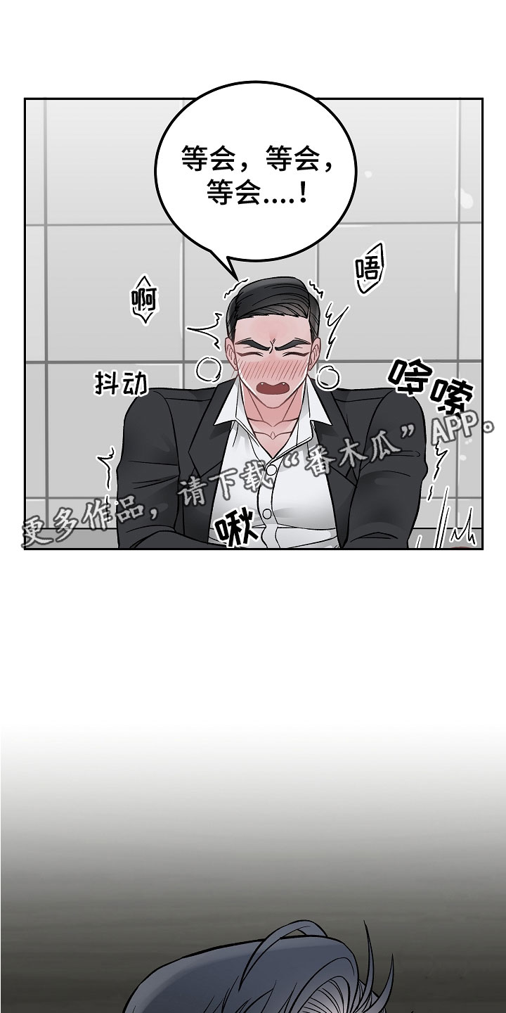 第9章：让你开心0