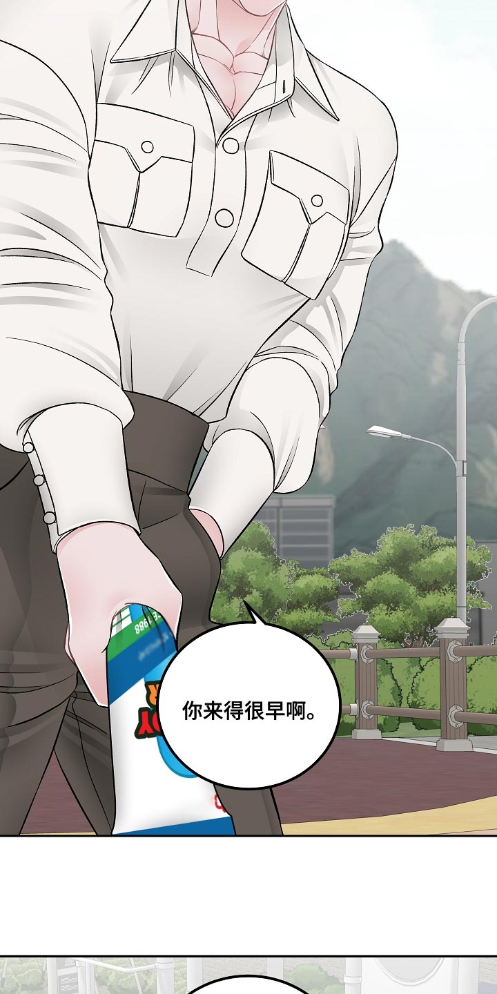 第31章：我能理解6