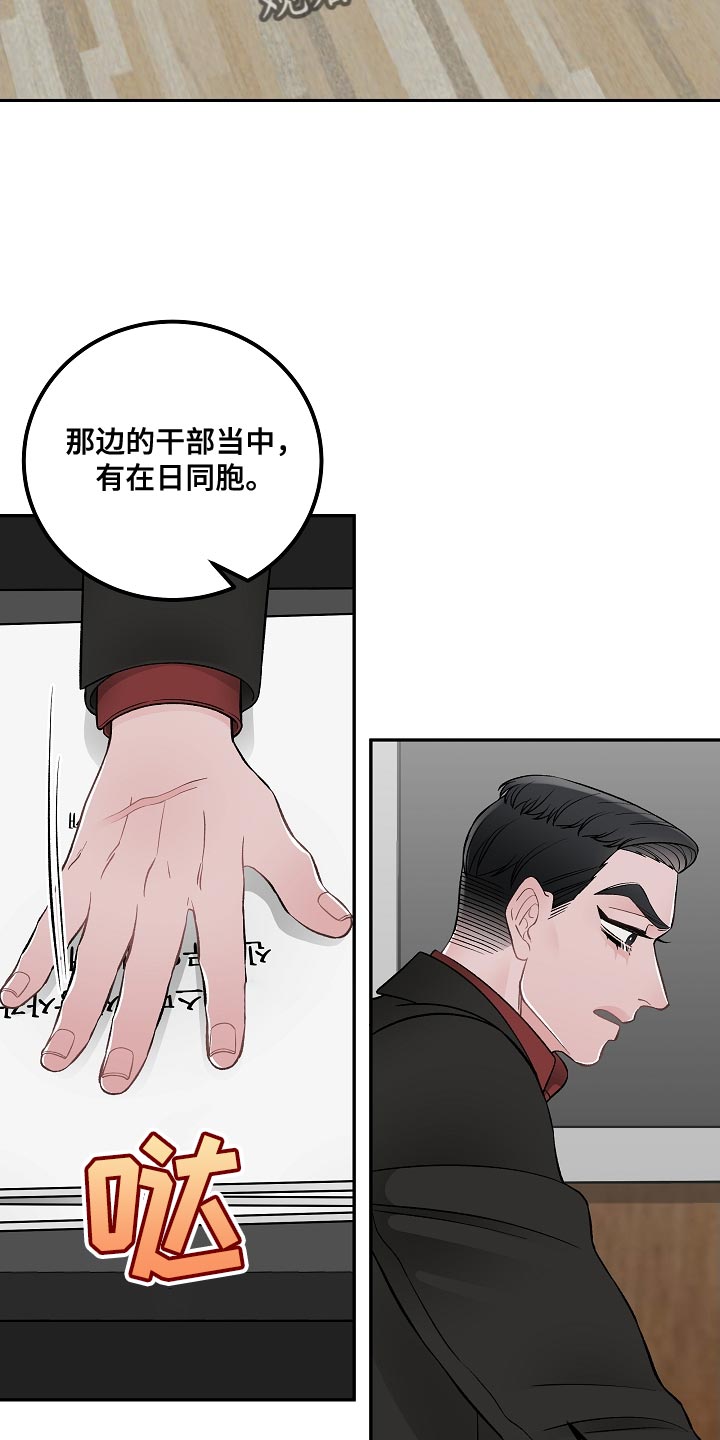 第28章：交易1