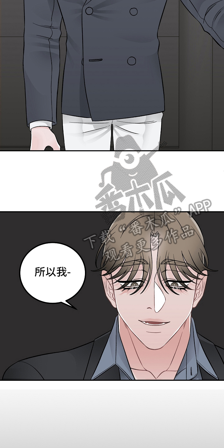 第21章：期盼6