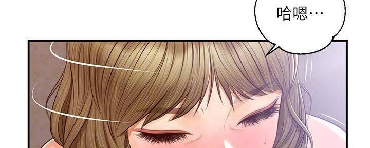 第51话9