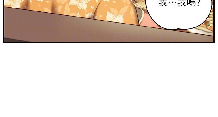 第58话32