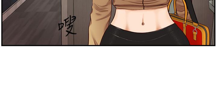 第26话34