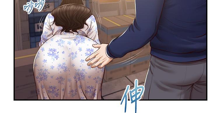 第57话31