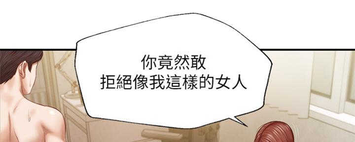 第11话20