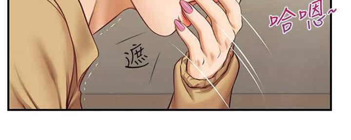 第18话25