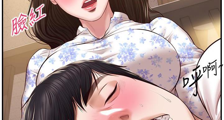第59话84