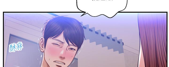 第29话62