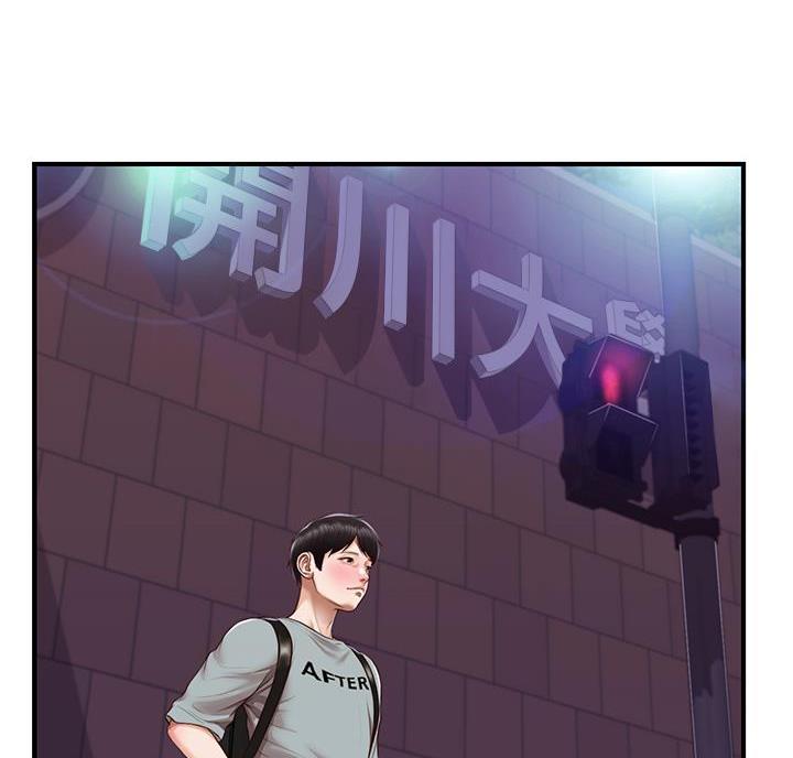 第69话34