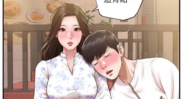 第59话63
