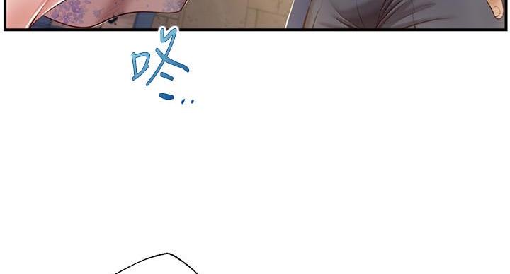 第57话29